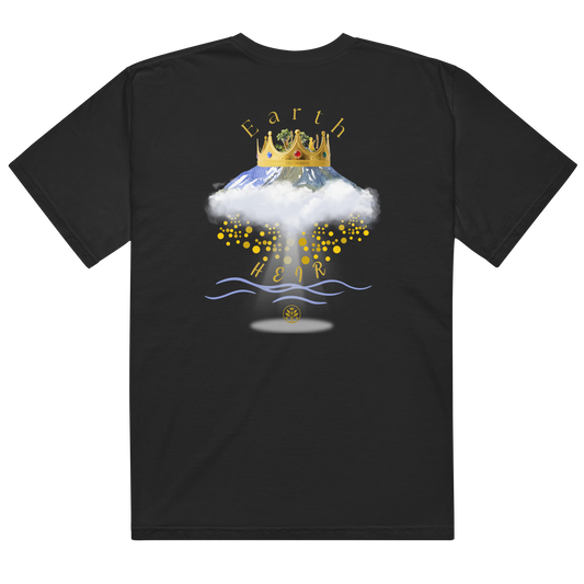 UFO "Under Favor Only"