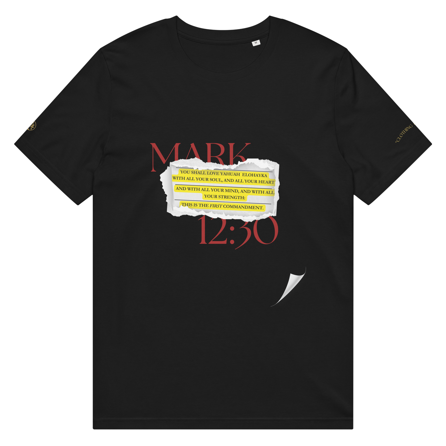 Mark 12:30 (Lost Pages)