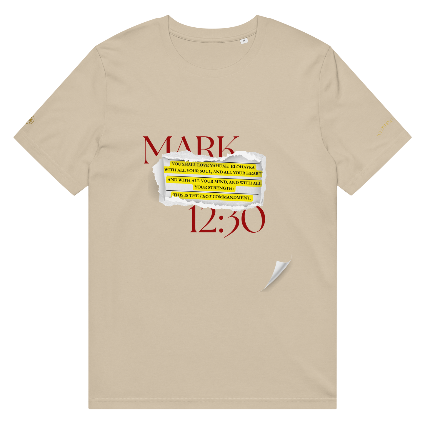 Mark 12:30 (Lost Pages)