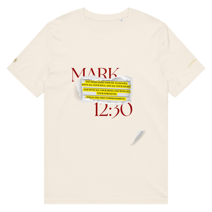 Mark 12:30 (Lost Pages)